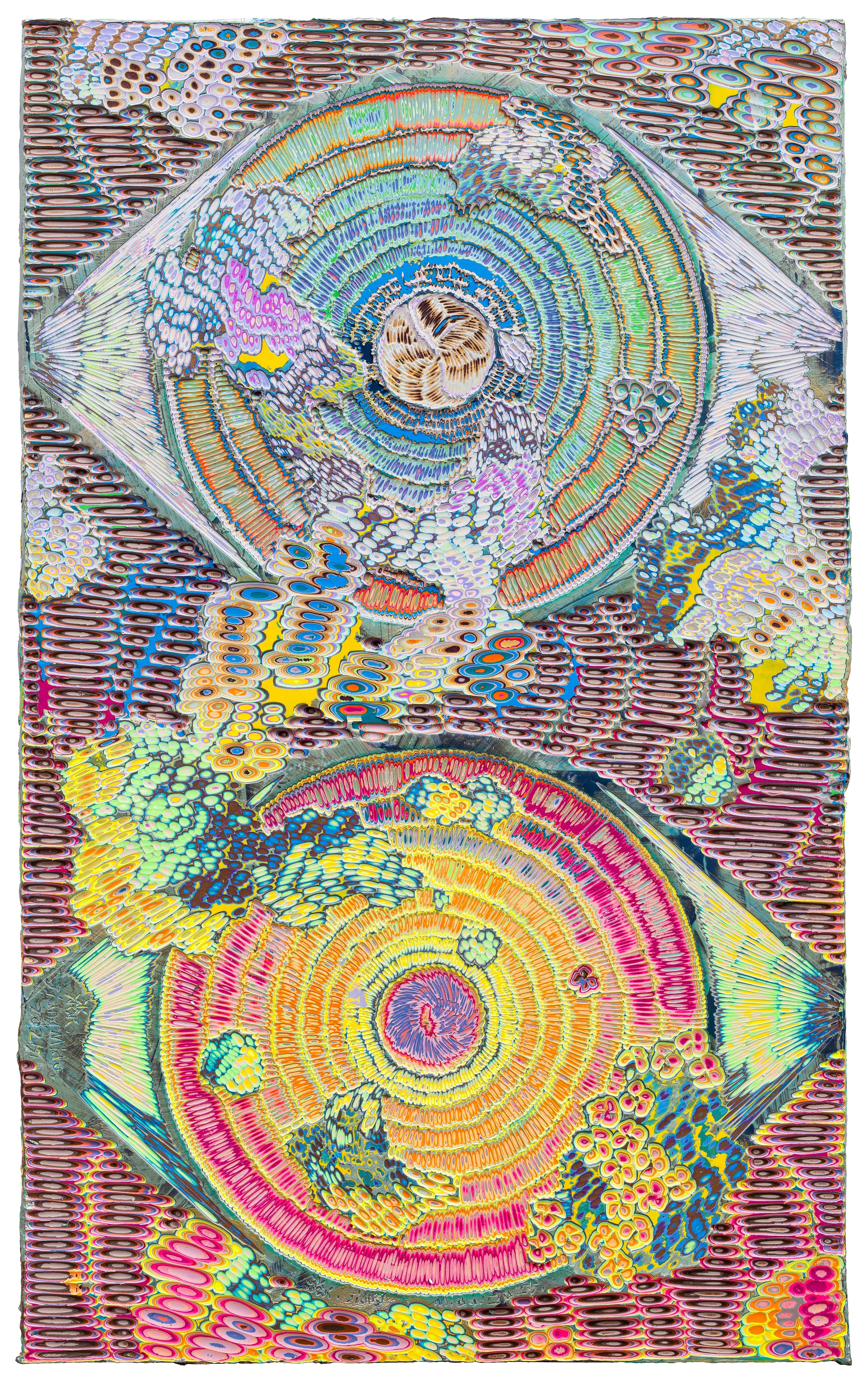 Heavenly Eyes 20250411