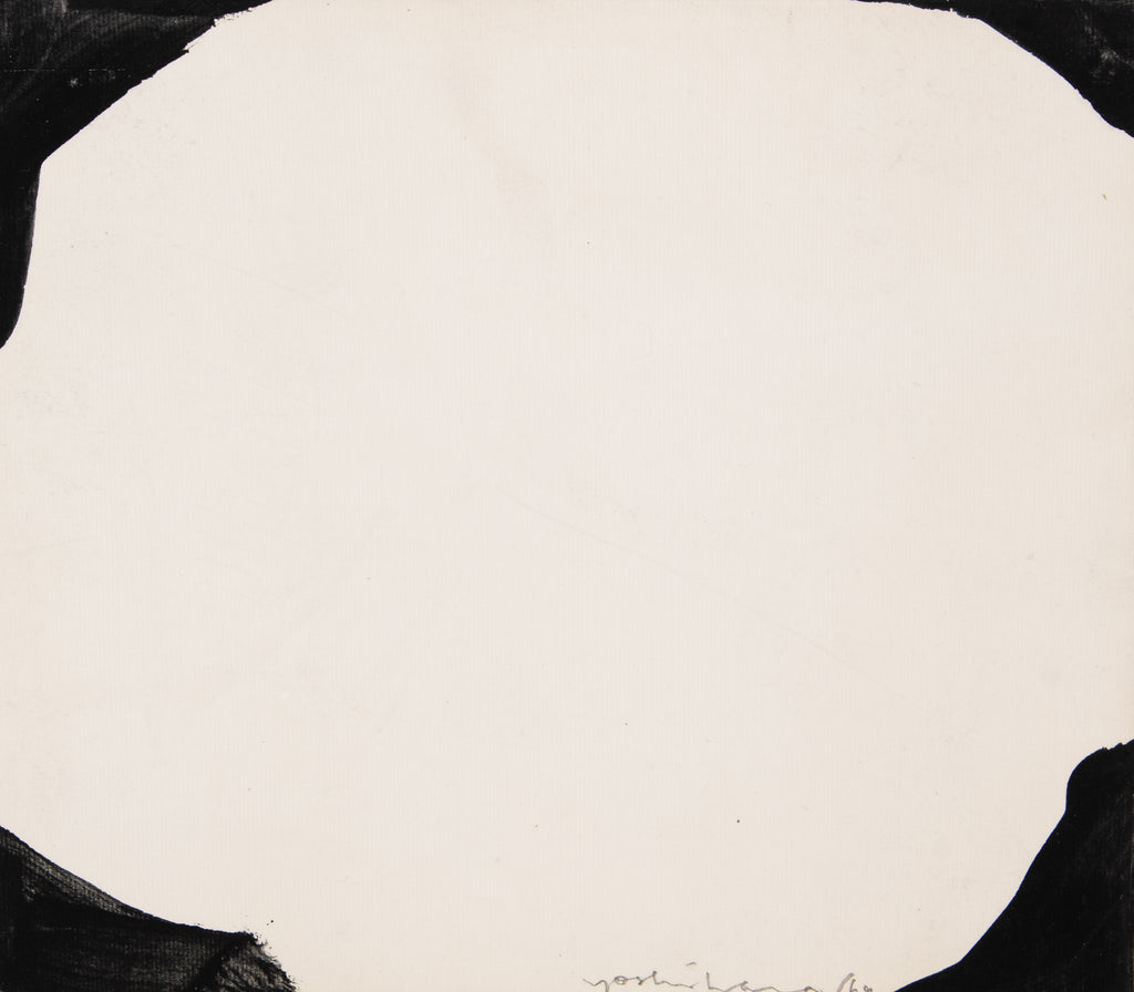 Untitled, JIRO YOSHIHARA, UndatedWatercolor on Colored Paper24.2 × 27.2 cm