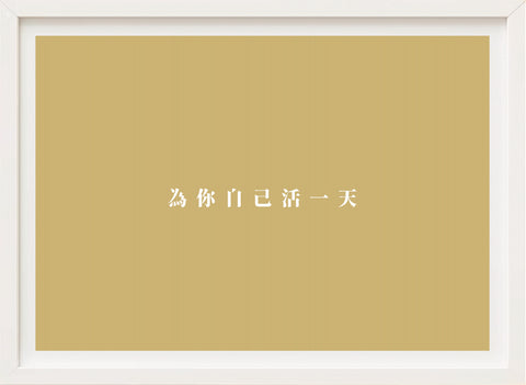 Tokyo A, K. TSAI CAI, 2026Lenticular plate50.0 × 70.0 cmEdition of 188