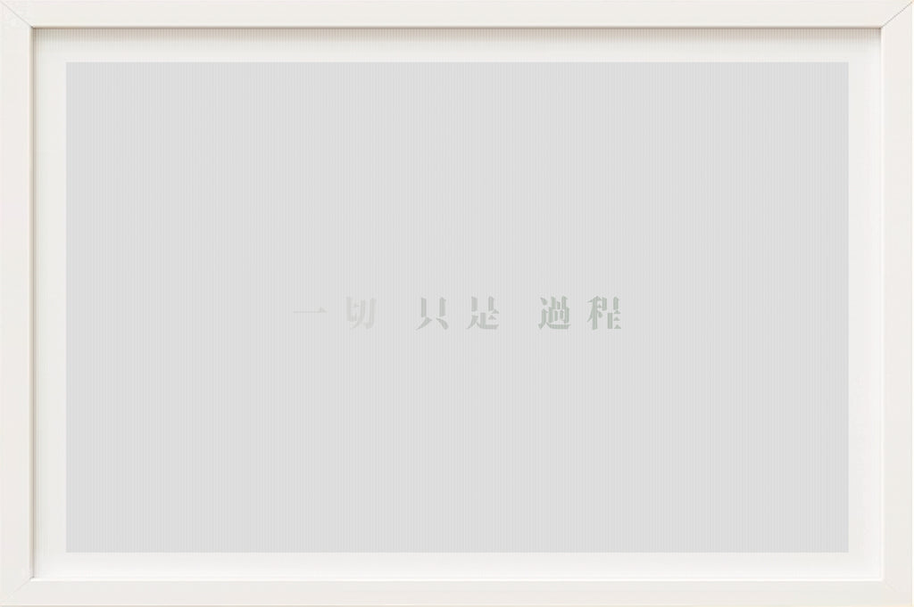 Tokyo C, K. TSAI CAI, 2026Lenticular plate40.0 × 60.0 cmEdition of 188
