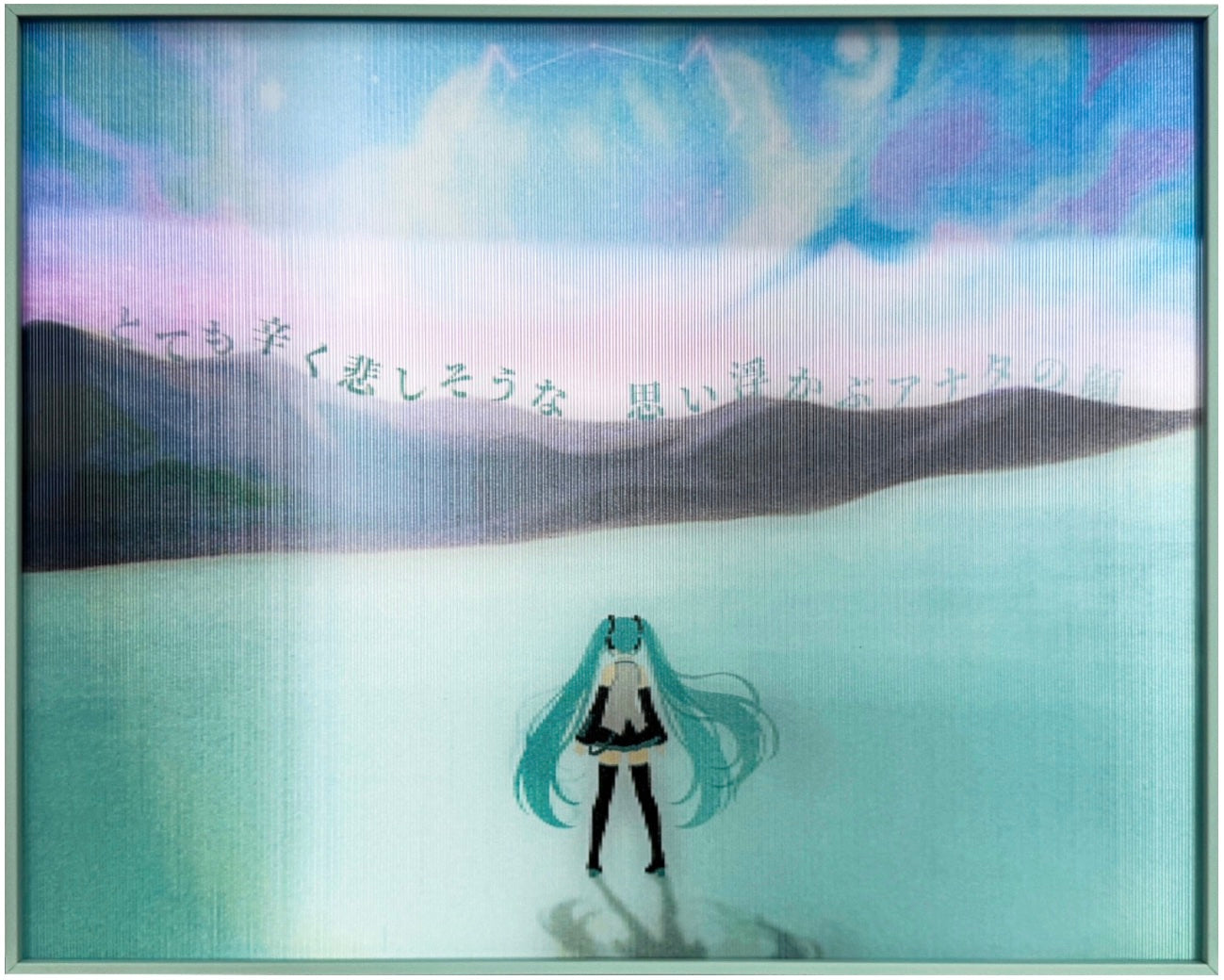Miku A AP1/2