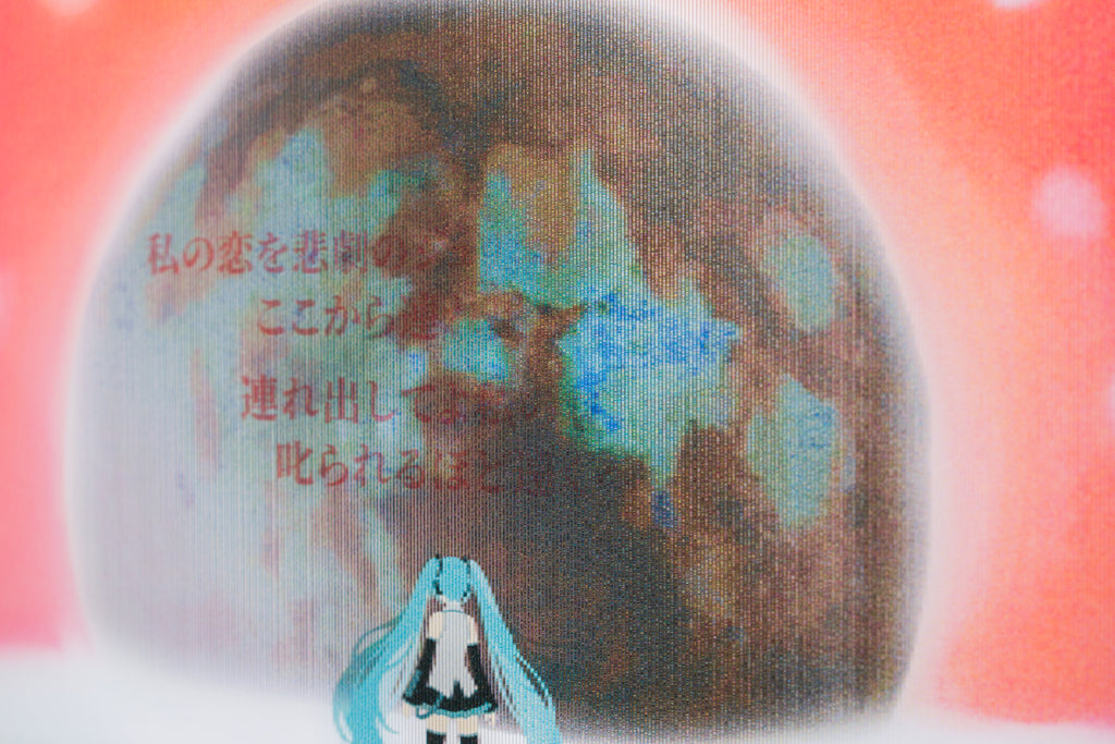 Miku B 10/10, K. TSAI CAI & YICHI, 2026Lenticular plate with frame40.0 × 50.0 cm