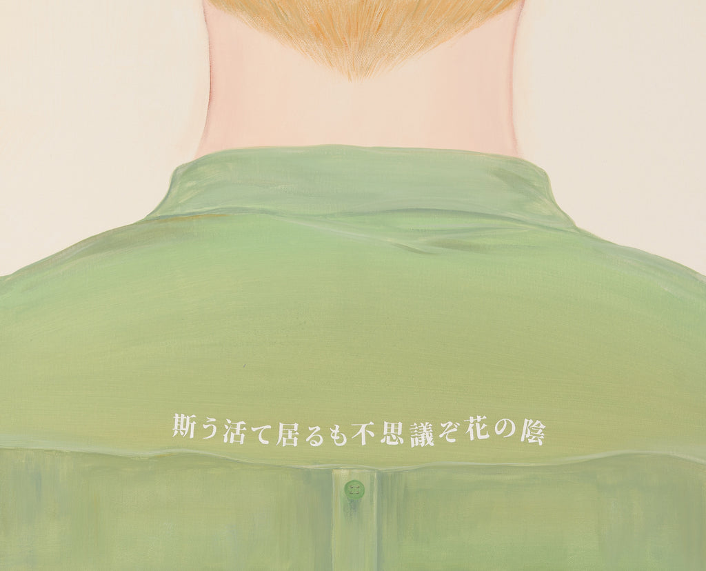 Kobayashi Issa , haiku two_A1, K. TSAI CAI & YICHI, 2026Acrylic on canvas65.0 × 80.0 cm