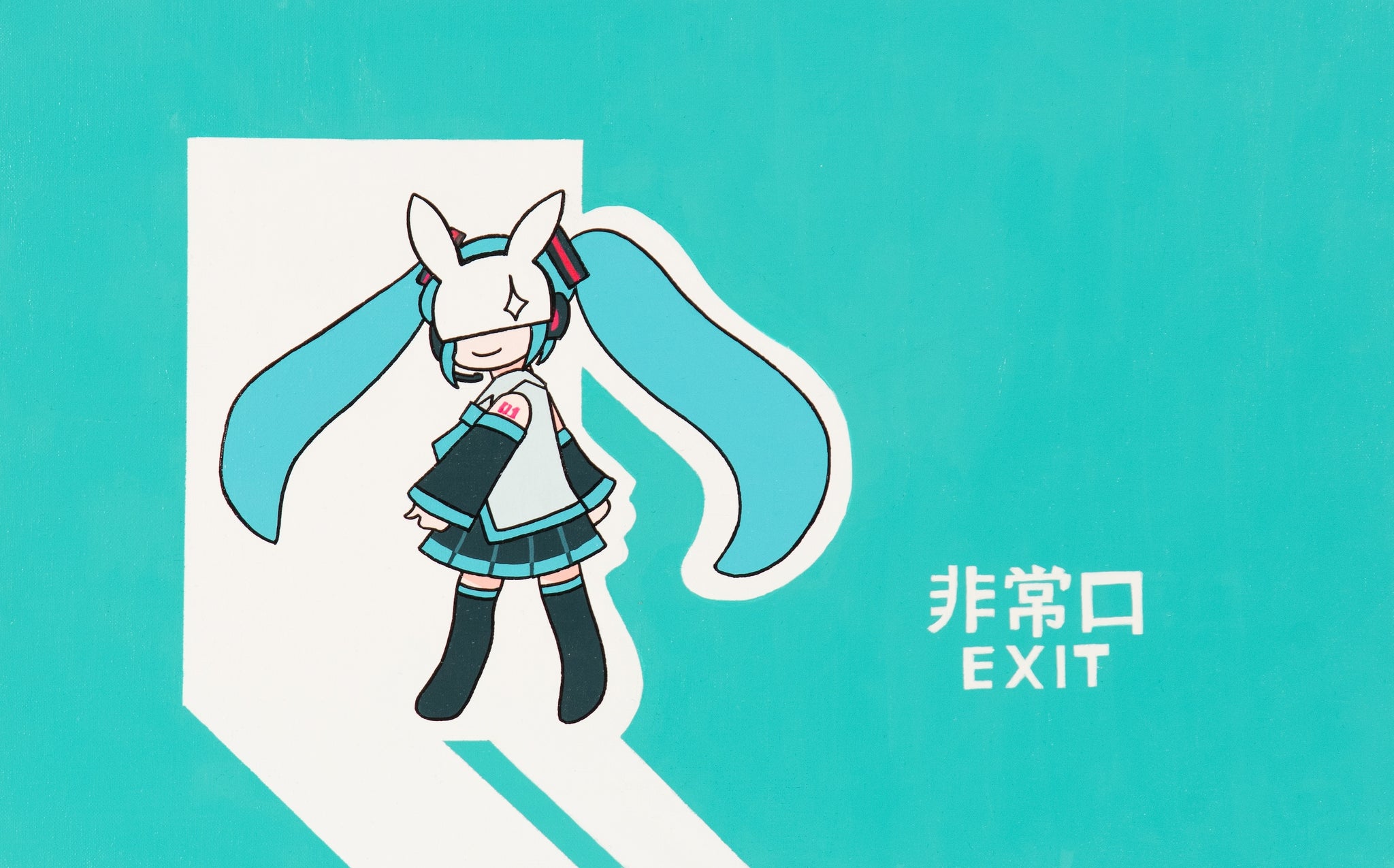 Miku's Exit