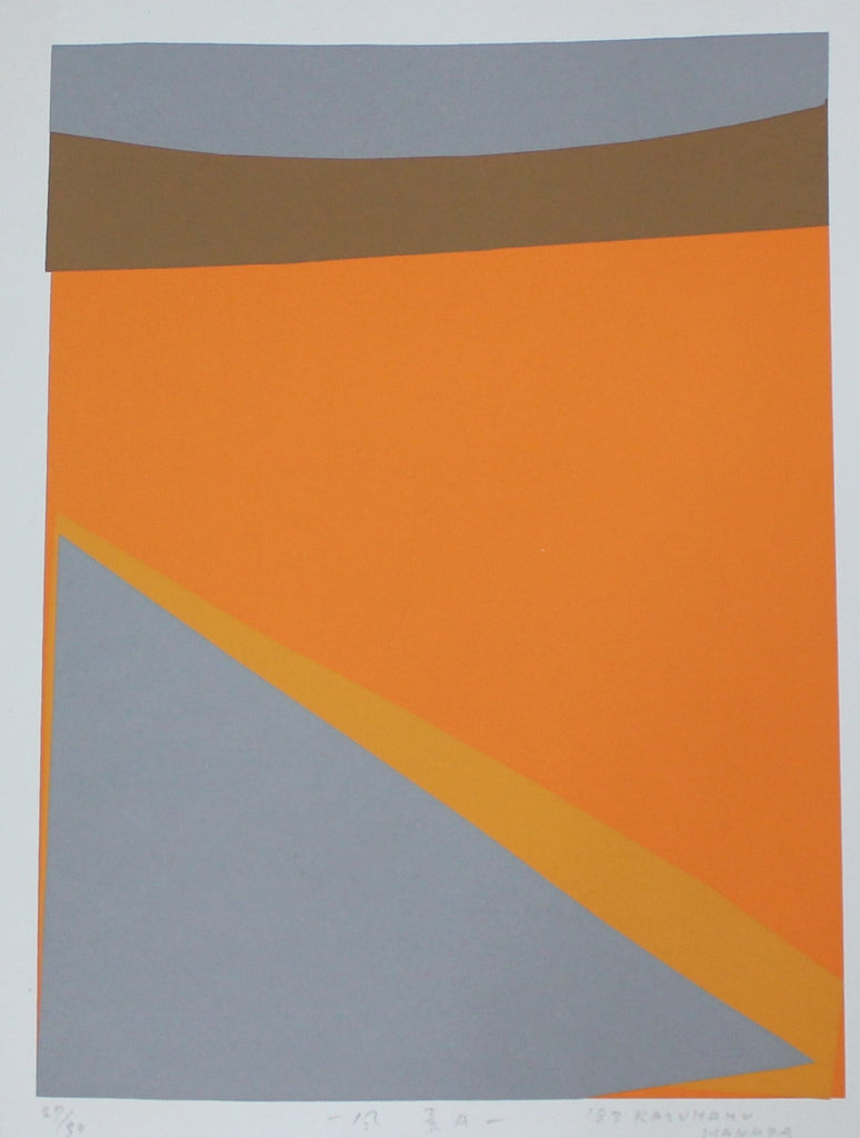 Scene・A, KAZUHARU HANADA, 1983Silkscreen on paper39.0 × 27.5 cmEdition of 30