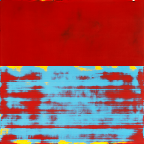 Overlaid Series No. 24-50-03, KIM DEOK HAN, 2024East lacquer on panel90.0 × 90.0 × 4.5 cm