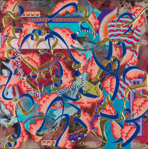 Self Decoration #11, KOHEI KYOMORI, 2026Acrylic, Printed washi paper, Resin, Mineral pigments on canvas65.0 × 65.0 × 4.0 cm
