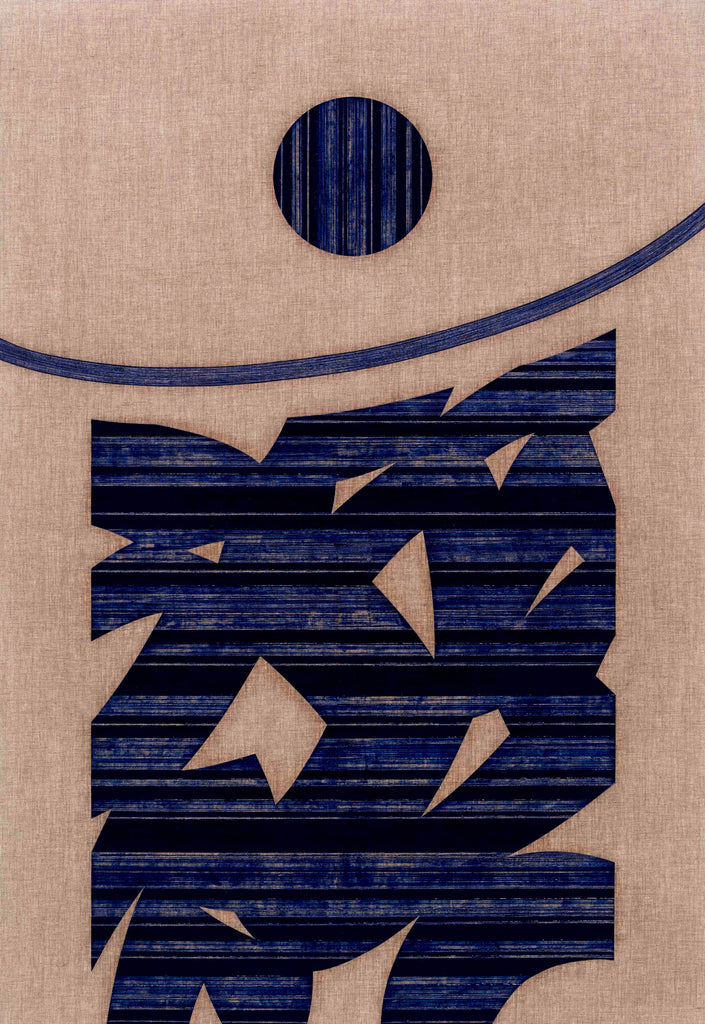 The Blue Flower (Reminiscences), LEE CHAE, 2021Oil on canvas162.0 × 112.0 cm