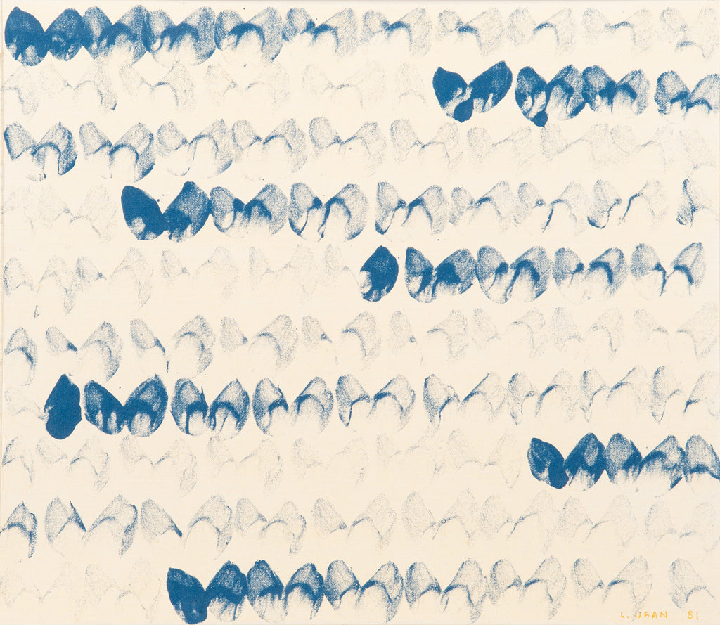 From point No.81034, LEE UFAN, 1981Oil on canvas45.5 × 53.0 cm