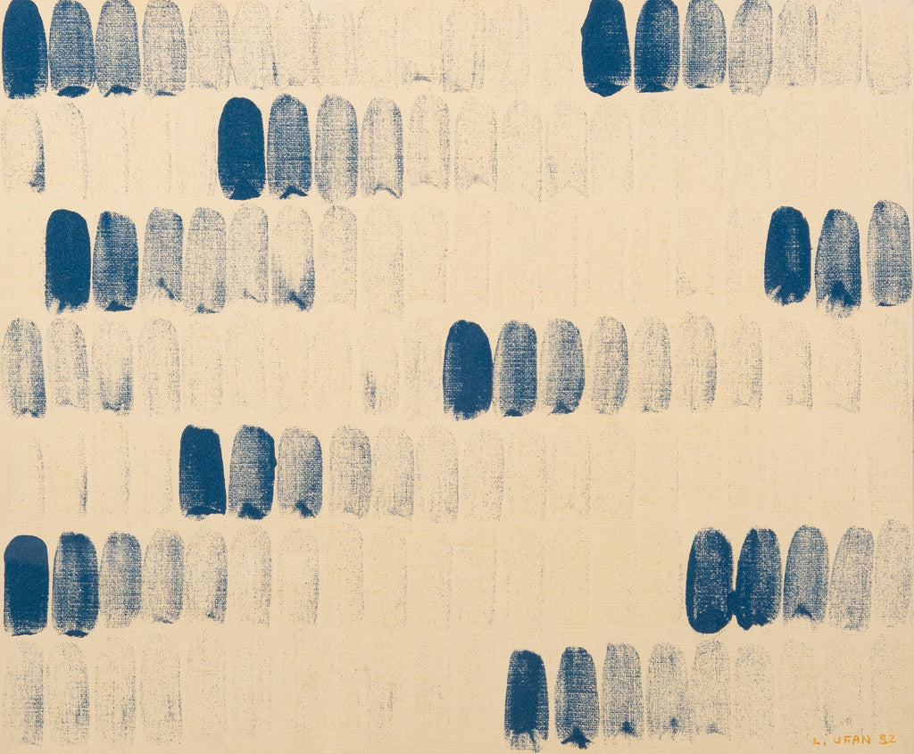 From Point, LEE UFAN, 1982Mineral pigments on canvas38.0 × 45.0 cm
