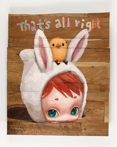 That's All Right, MANE, 2026Oil on wood panel68.6 × 56.5 cm