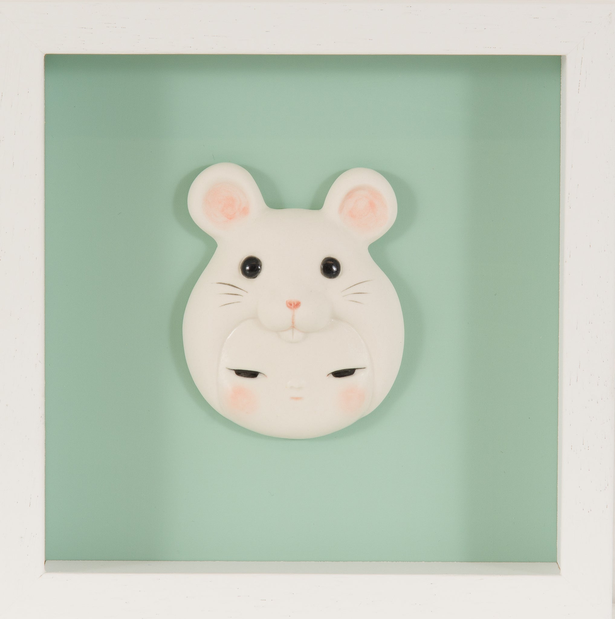 Mouse Baby1