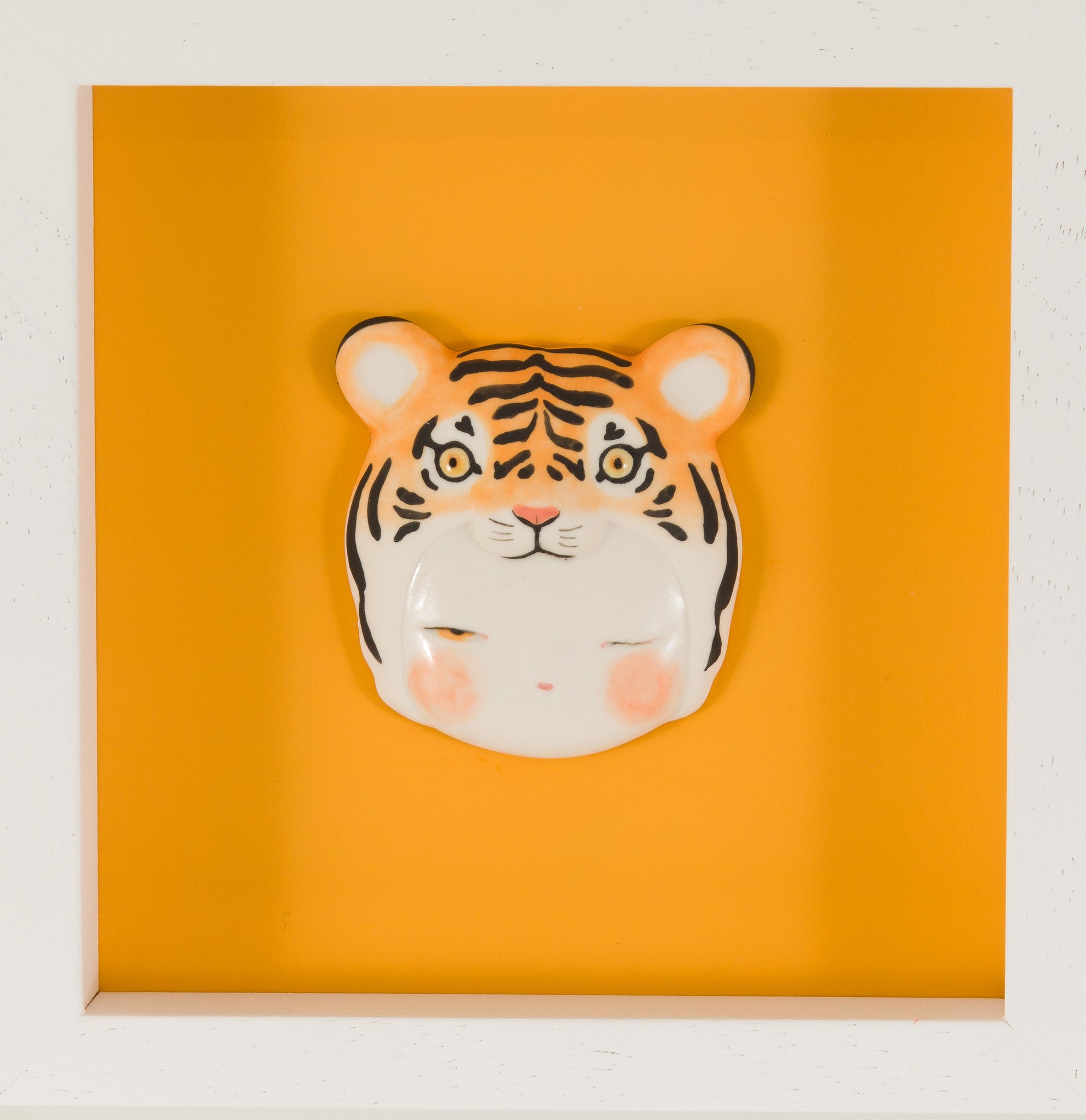 Tiger Baby1