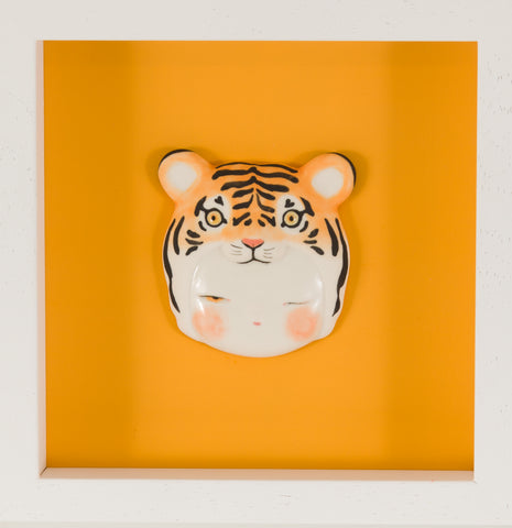 Tiger Baby1, MIYAKO TERAKURA, 2026Ceramic, Slip casting17.0 × 17.0 cm