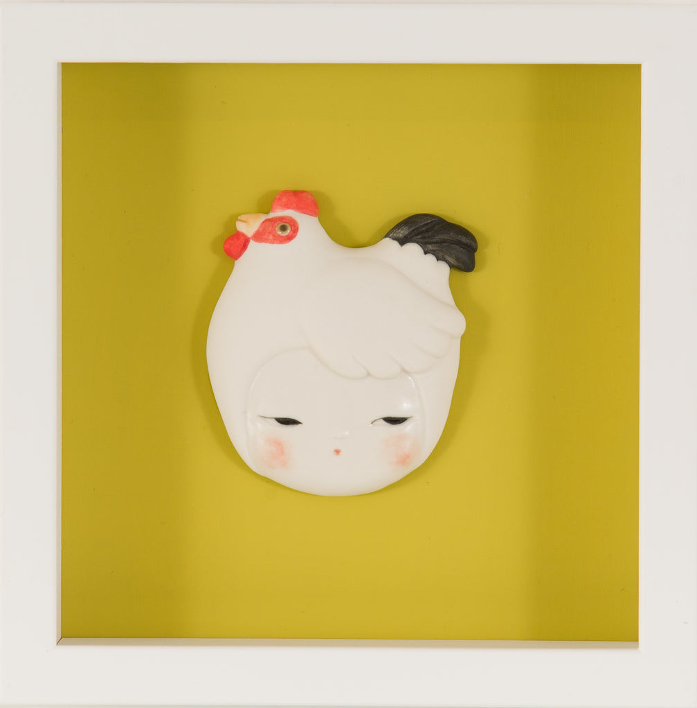 Bird Baby1, MIYAKO TERAKURA, 2026Ceramic, Slip casting17.0 × 17.0 cm