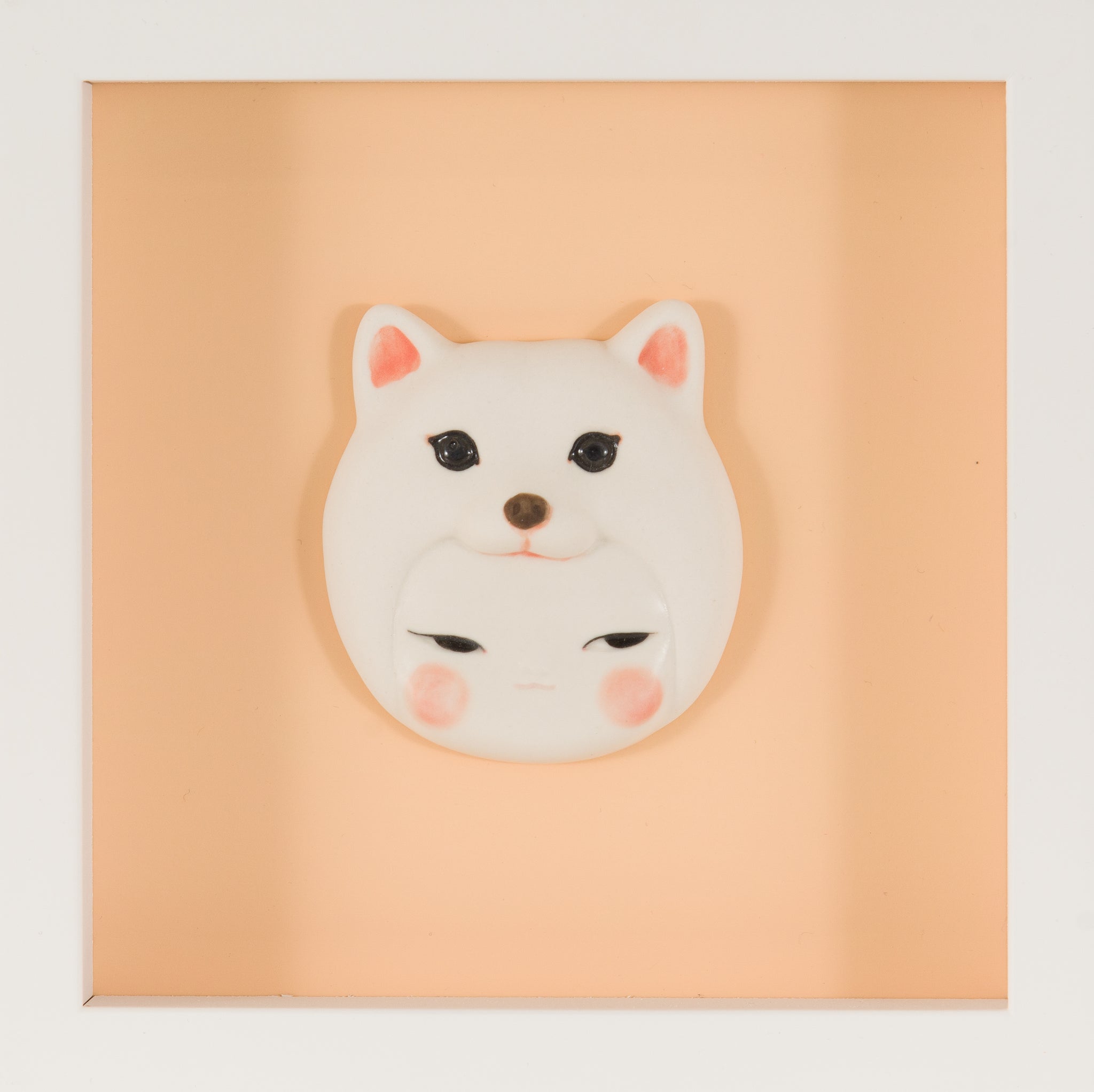 Dog Baby 2