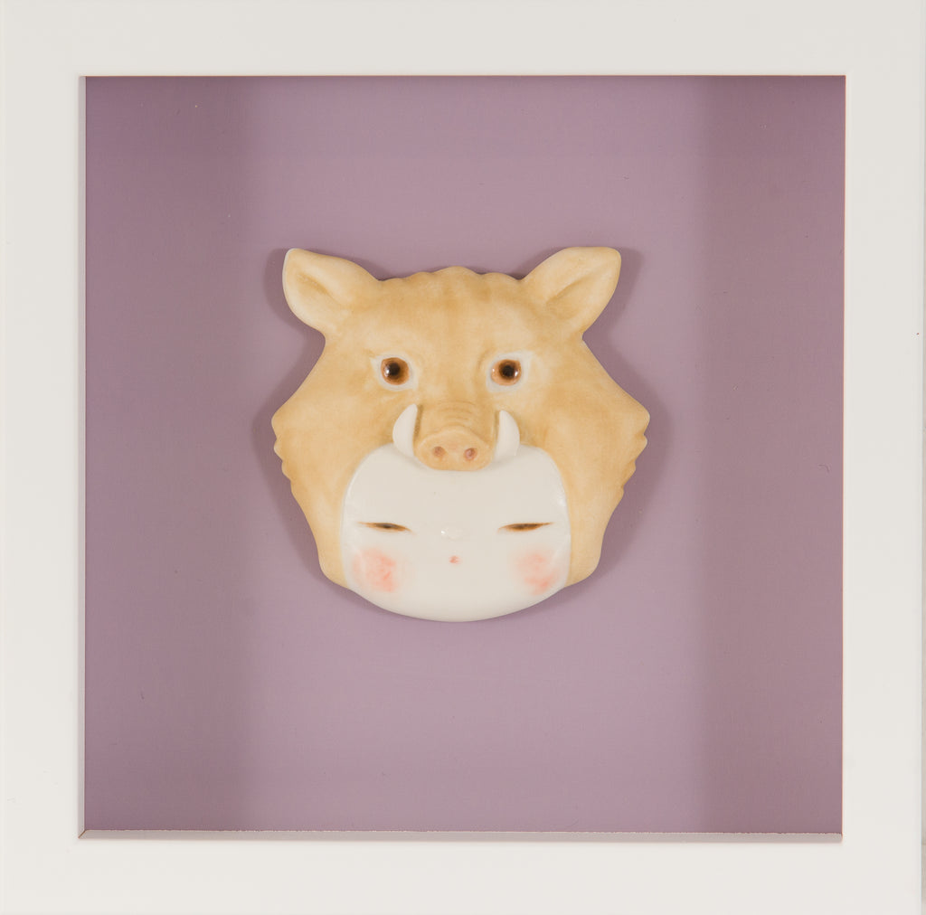 Wild Boar Baby 1, MIYAKO TERAKURA, 2026Ceramic, Slip casting17.0 × 17.0 cm