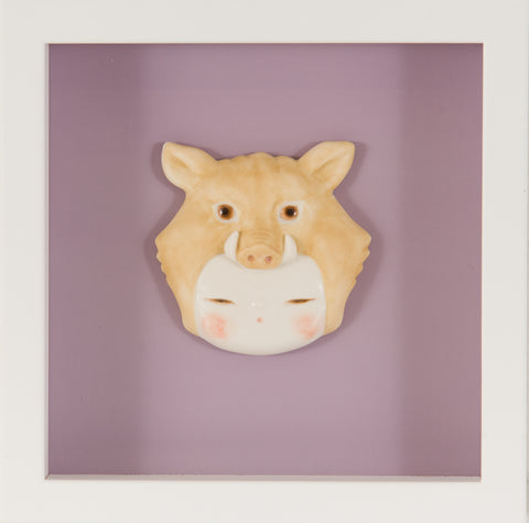 Wild Boar Baby 1, MIYAKO TERAKURA, 2026Ceramic, Slip casting17.0 × 17.0 cm