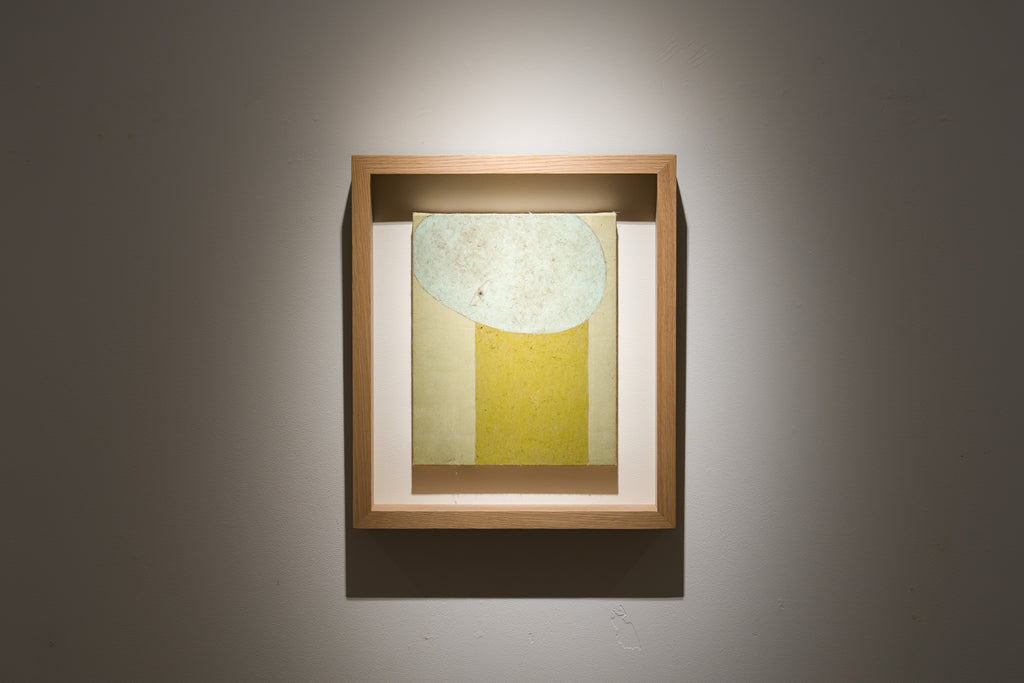 crouching and standing up IV, NOBUKO WATABIKI, 2008Oil pastel, Japanese paper mounted on panel27.3 × 22.0 cm