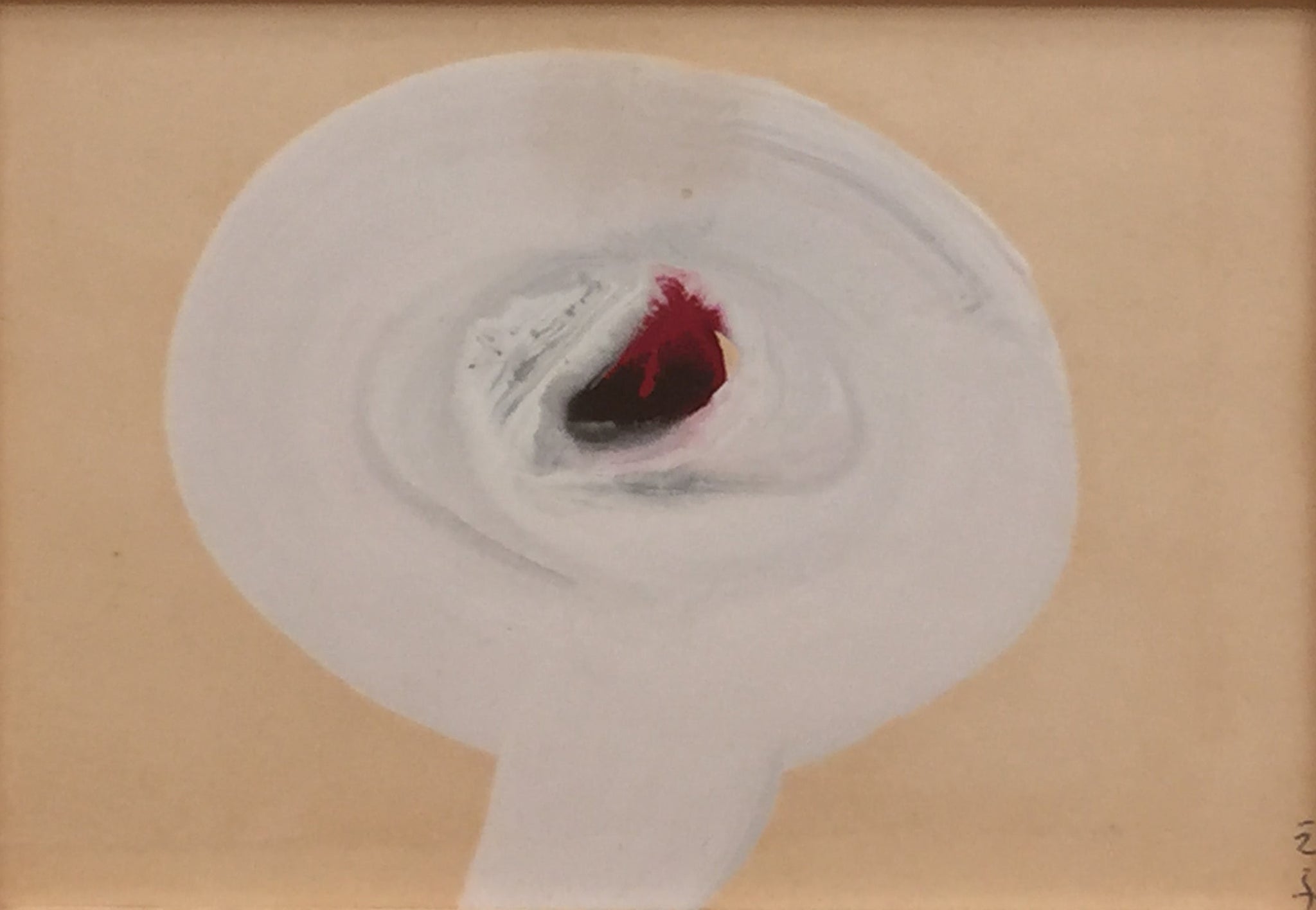 元永定正 | Whitestone Gallery