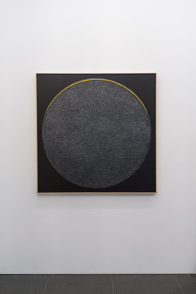 Pile up & Rub - Feeling (04-03), SOONIK KWON, 2022Mixed media on canvas, frame120.0 × 120.0 cm
