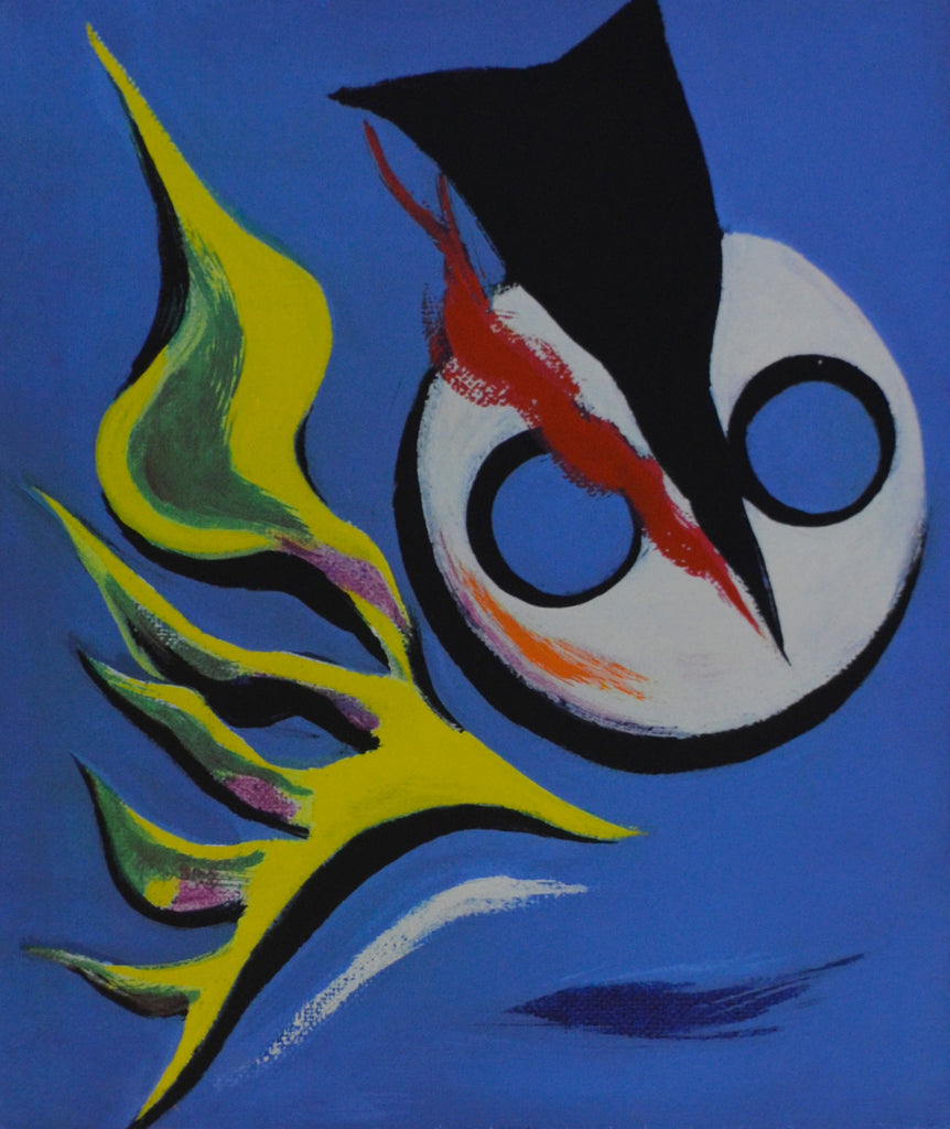 Children Time 26/L, TARO OKAMOTO, 1974Lithograph on paper47.5 × 40.0 cm