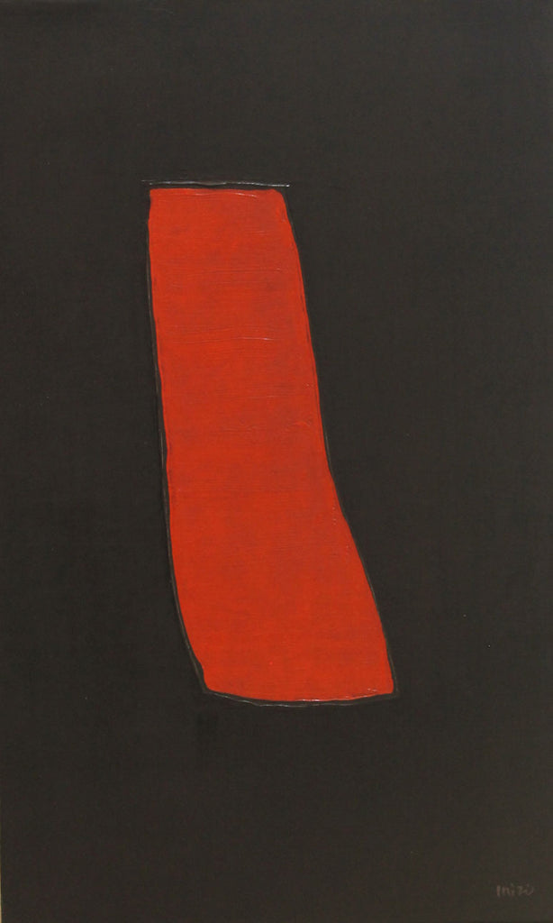 A Word, TETSUO MIZÙ, 2016Oil on canvas45.5 × 27.3 cm