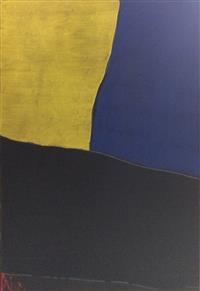 Untitled, TETSUO MIZÙ, 2019Oil on canvas72.7 × 50.0 cm