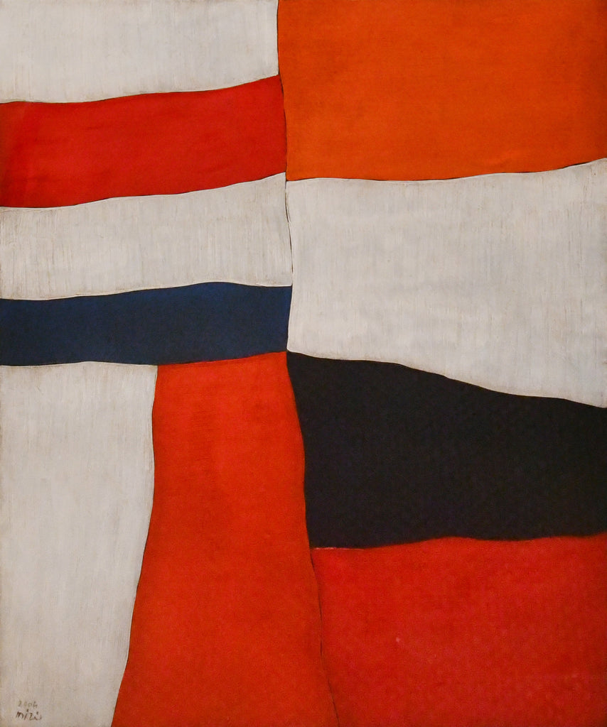 Cute, TETSUO MIZÙ, 2004Oil on canvas72.7 × 60.6 cm