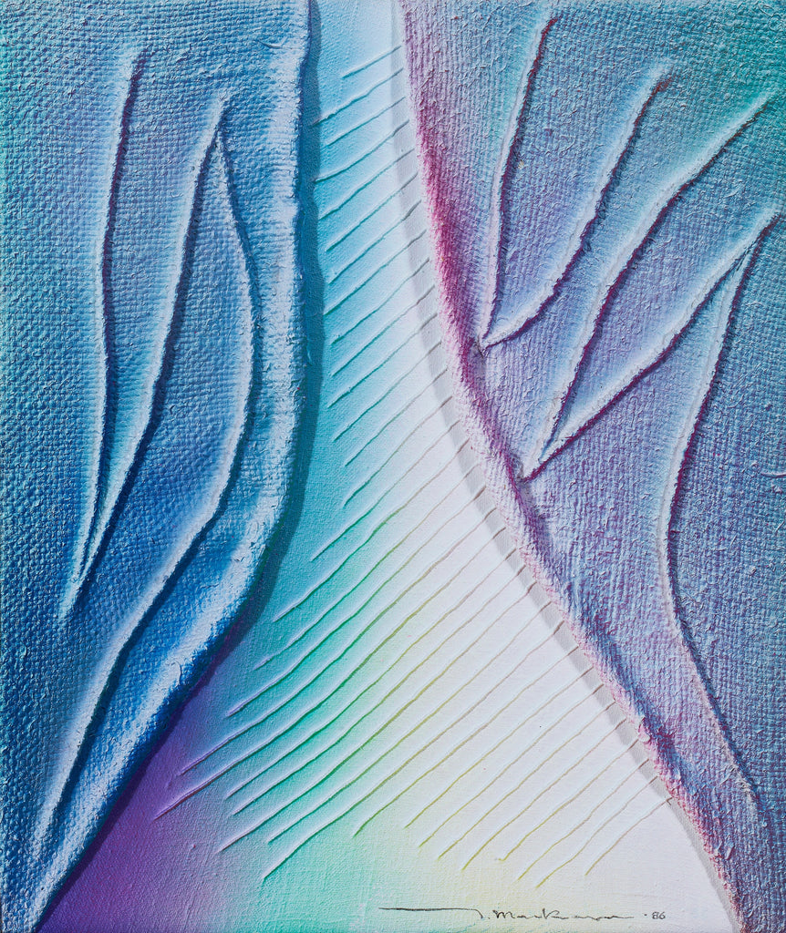 Untitled 150472, TSUYOSHI MAEKAWA, 1986Burlap, Cotton cloth and acrylic on panel53.0 × 45.5 cm