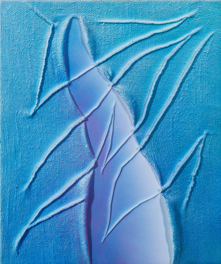 Untitled 150450, TSUYOSHI MAEKAWA, 1986Burlap, Cotton cloth and acrylic on panel73.0 × 61.5 cm