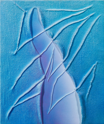 Untitled 150450, TSUYOSHI MAEKAWA, 1986Burlap, Cotton cloth and acrylic on panel73.0 × 61.5 cm