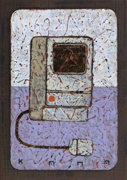 Computer | Whitestone Gallery