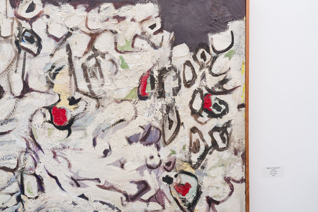 Untitled, YUKIHISA ISOBE, 1957Oil on canvas97.0 × 130.0 × 3.5 cm