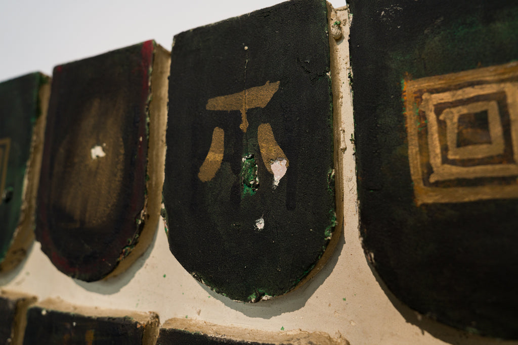Work '62, YUKIHISA ISOBE, 1962Wood, Marble powder and oil on board73.3 × 60.5 × 5.2 cm