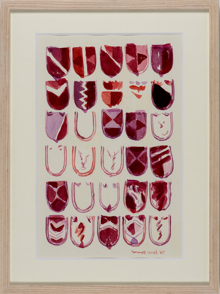 Work 65, YUKIHISA ISOBE, 1965Watercolor on paper33.5 × 22.0 cm