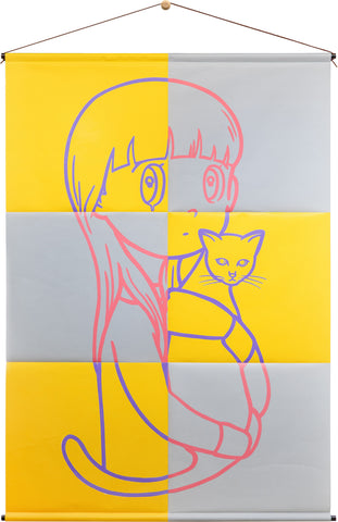 eyewater ver.corn 2026/washi, YUYA HASHIZUME, 2026Acrylic on Japanese paper (naoron by onao)250.0 × 180.0 cm