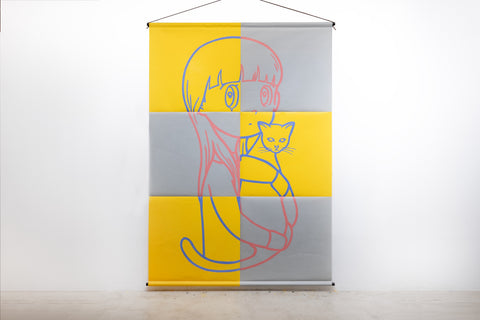 eyewater ver.corn 2026/washi, YUYA HASHIZUME, 2026Acrylic on Japanese paper (naoron by onao)250.0 × 180.0 cm