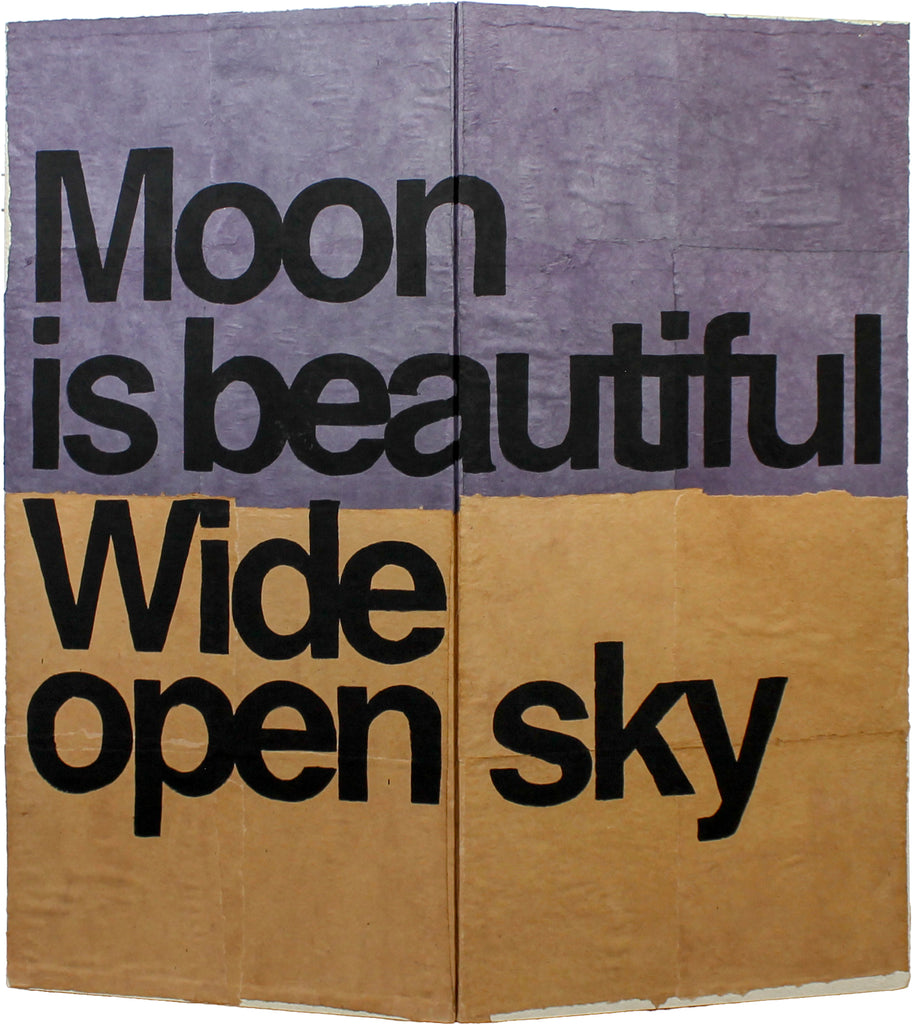 moon is beautiful. sky is vast., YUYA HASHIZUME, 2026Acrylic on Japanese paper151.5 × 144.2 cm