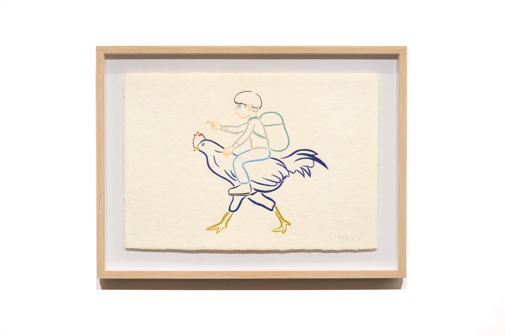 Rooster