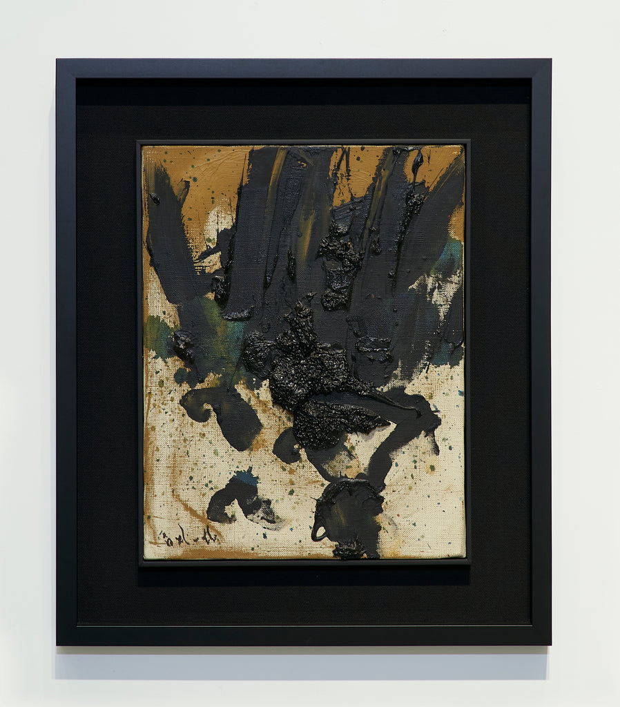 无标题 (J-125), KAZUO SHIRAGA, 1961Oil on canvas41.0 × 32.0cm