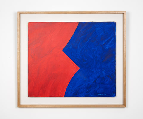 Untitled (YJ-15), JIRO YOSHIHARA, 1970Frame, Canvas, Oil Paint, Jada Certification45.5cm × 53.0cm