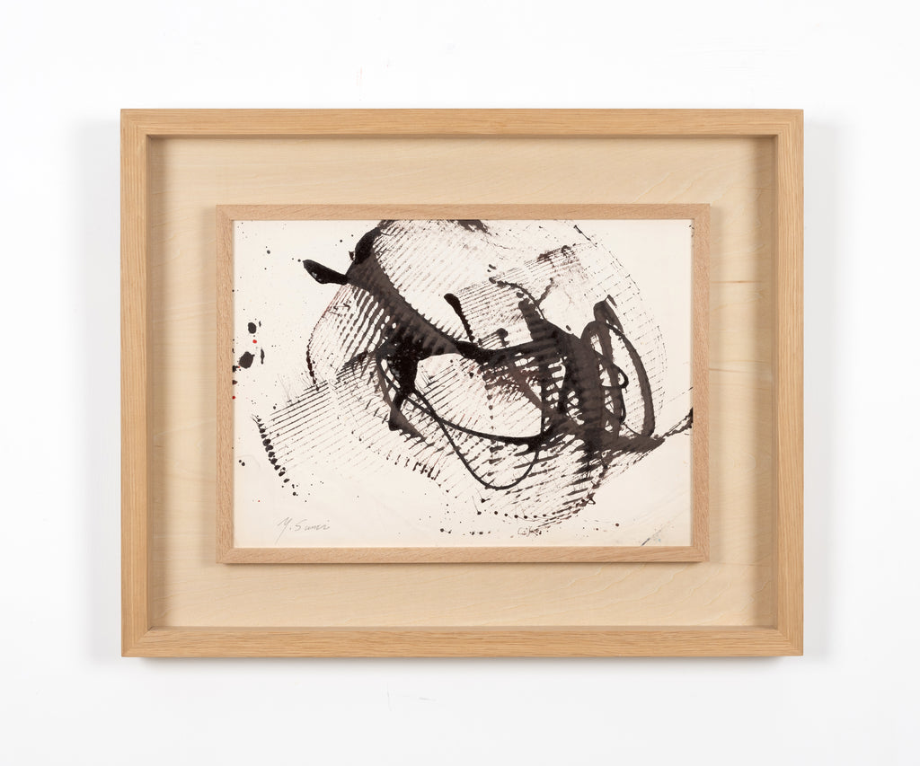 Work SY-P-5, YASUO SUMI, 1967Ink on paper26.2 × 37.0cm
