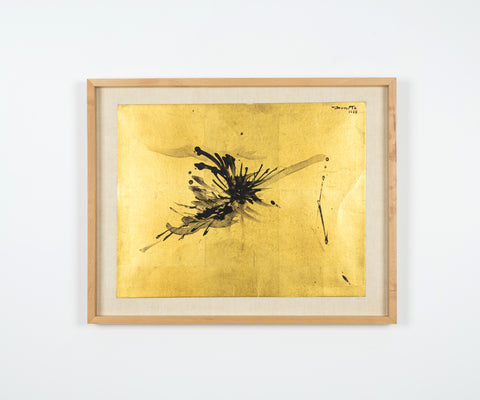 作品, HISAO DOMOTO, 1958Gouache and Ink on Cardboard paper31.5 × 40.5cm