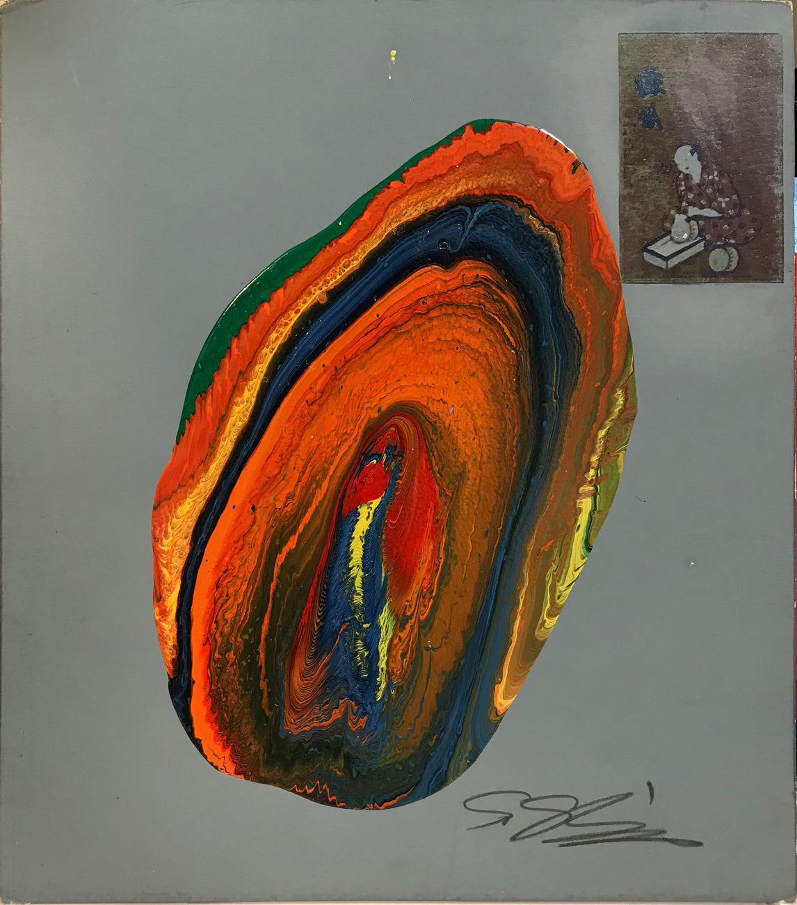 Untitled SHIM-126, SHOZO SHIMAMOTO, 1968 Frame, Paper, Mix Media 27.4cm × 24.2cm