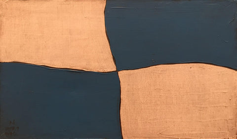 N, TETSUO MIZÙ, 2008Oil on canvas16.0 × 27.3cm