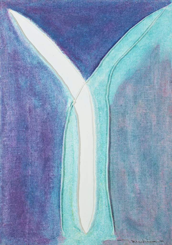 Untitled 150488, TSUYOSHI MAEKAWA, 1986Burlaps, cotton cloth and acrylic on panel130.5 × 92.0cm