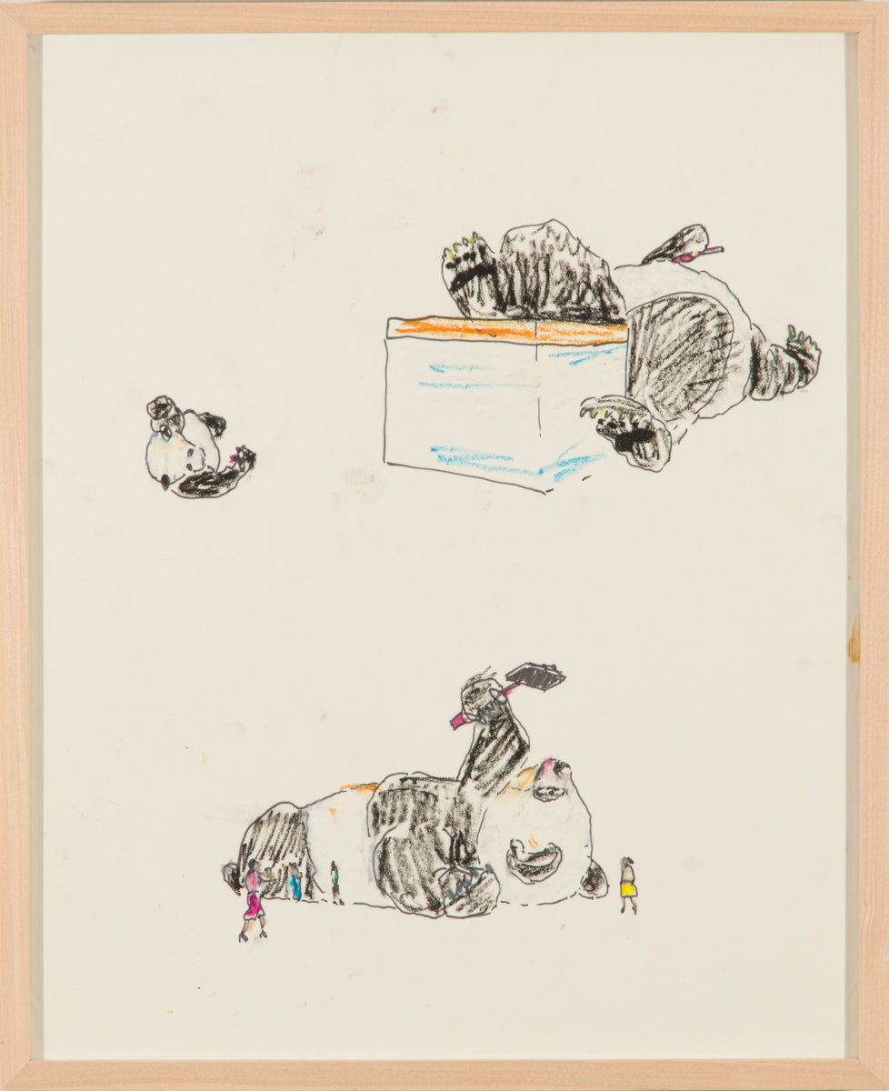 Self Study Panda | Whitestone Gallery