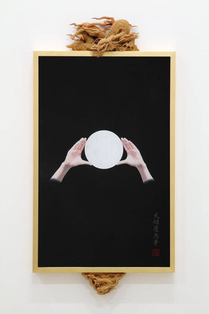 Mirror, TENMYOUYA HISASHI, 2014Acrylic, Wood, Black Gesso, Resin, Aluminum110.0 × 69.45cm