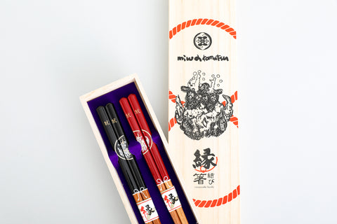 Contemporary Artist Miwa Komatsu × Hiranoya Enmusubi Chopsticks 2-Pair Set (Goods)